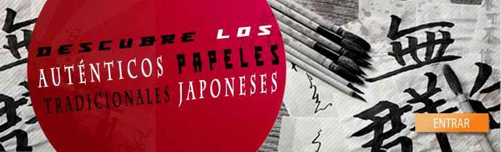 Papel japonés, novedad
