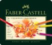 /images/fabercastell/cajas/110024_s.jpg