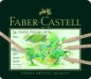 /images/fabercastell/cajas/112124_s.jpg