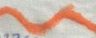 /images/javana/colores/naranja_s.jpg